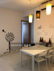 Atrium Residences (D14), Apartment #205820211